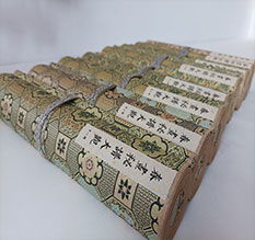 华安春画全集之春画秘谱大观-中国古代春宫绘画全集